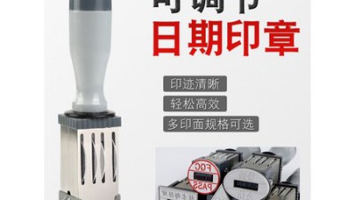 QC PASS 도장: 득템 찬스! 후회 없는 선택을 위한 솔직 후기
